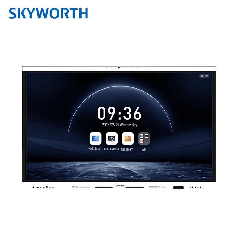 Skyworth Smart Interactive Meeting Flat Panel Display (CN version)