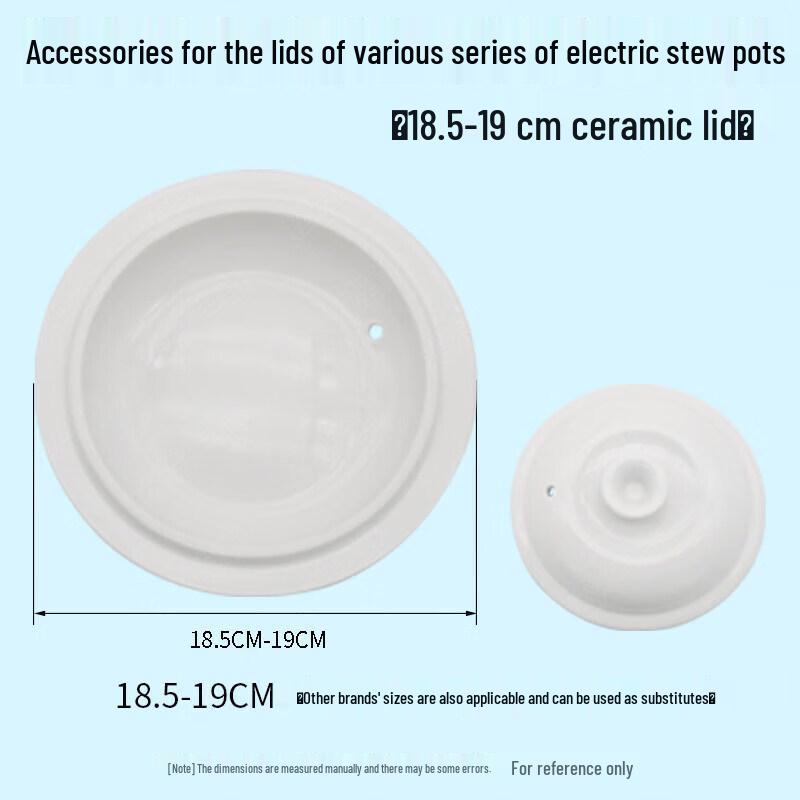 Ceramic Inner Lid for Water-Separated Electric Stew Pots