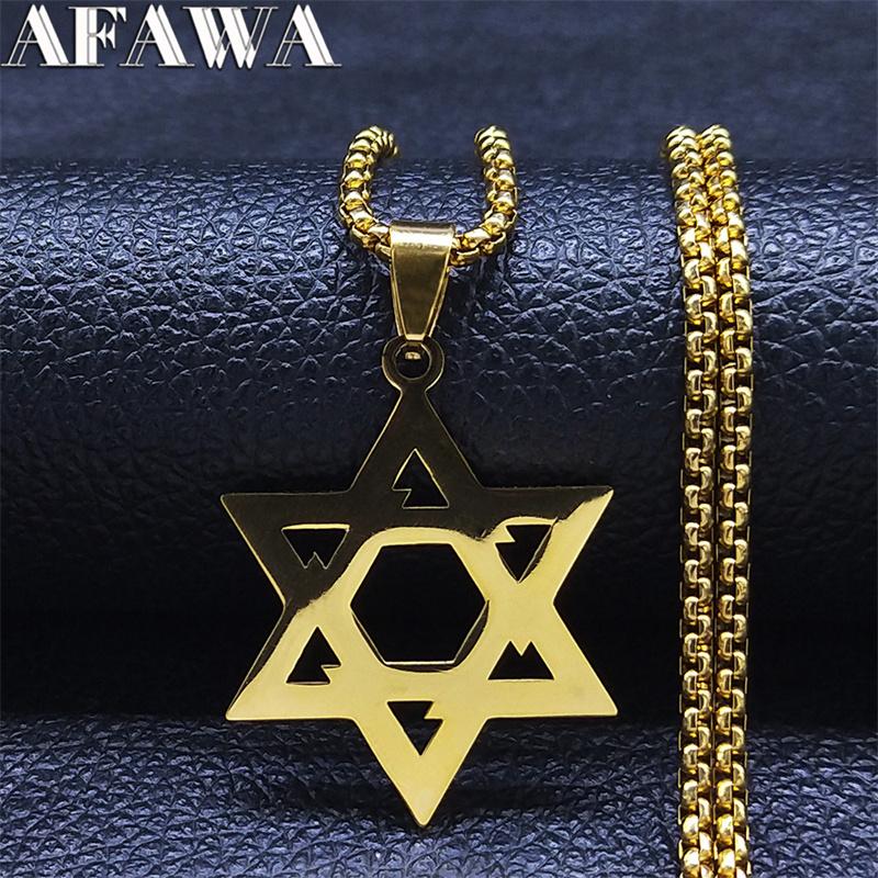 Judaism Israel Hexagram Jewish Magen David Stainless Steel Long Necklace Star of David Necklaces Jewelry joyeria N1462S02