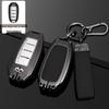 Infiniti QX50/Q50L/Q70L/Q60/QX60/FX35 Key Case for Men & Women