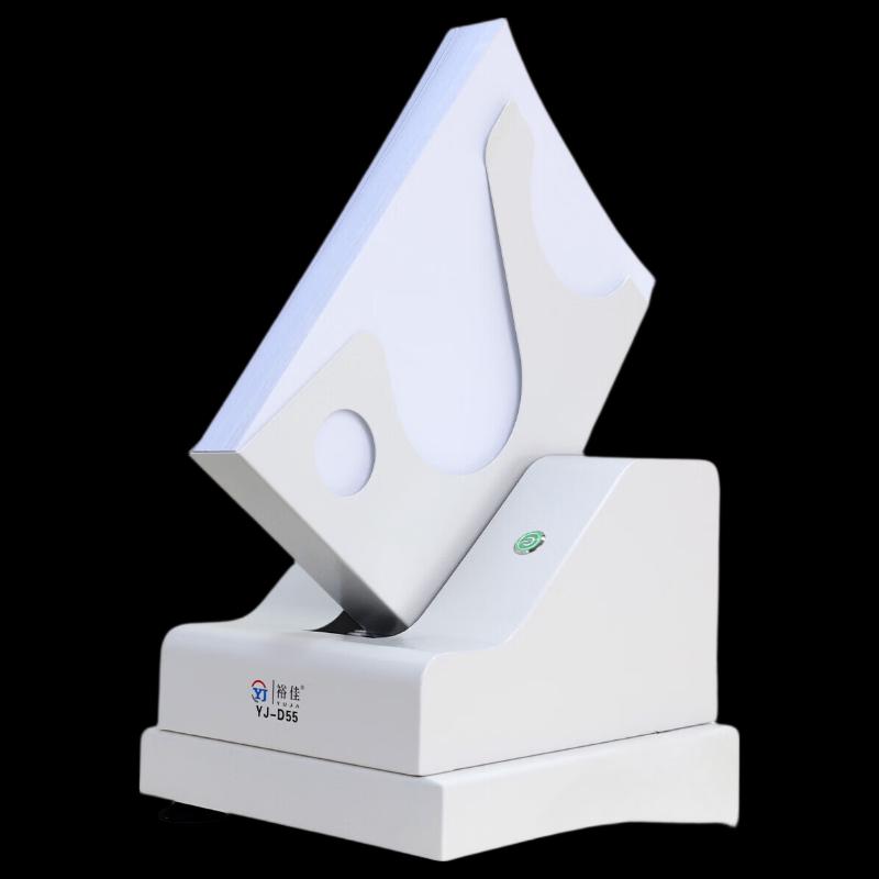 Yujia YJ-D55 Automatic A3 Paper Jogger CN plug (adapter included)