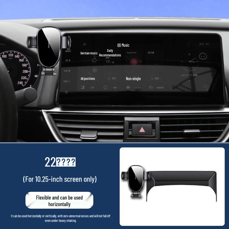 Inspire Bracket 24 Navigation Car Mount Elite Jingyi Version