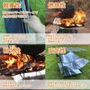 3-in-1 Compact Fire Pit, BBQ Stove, and Lightweight Camping Gear with Storage Case (Ash Pile Set Version)