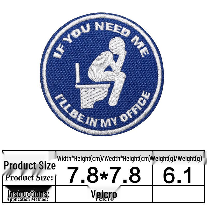 DIY Embroidered Badge Hook & Loop Patch Sticker with Brushed Surface