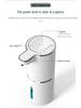 Intelligent Wall-Mounted Foam Soap Dispenser: P11 Auto Induction Hand Sanitizer Machine