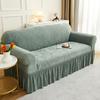 Thickened Skirt Jacquard Sofa Cover Full Coverage Universal Slip Proof Dustproof Sofa Cushion Cover