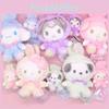 My Melody Rabbit Shaped Plush Toy And Pendant For Collectors And Giftgiving