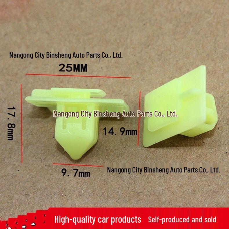 90467-12075 Зажим крепления стабилизатора поперечной устойчивости для Toyota Land Cruiser/Highlander 90467-12075