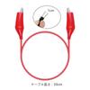 YFFSFDC 5 Colors 30pcs Tester Wire 50cm Alligator Clip Double Ended Electrical Test Cable