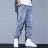 Men's Spring and Fall Loose Drawstring Workwear Harem Pants Youth Micro-stretch Mid-waist Jeans