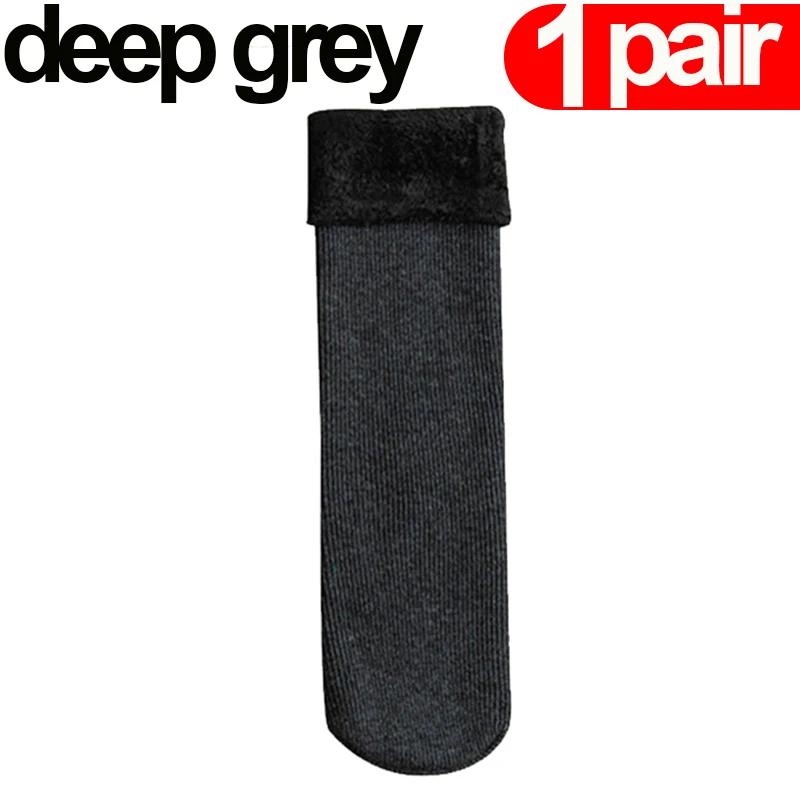 5/3/1Pairs Women Men Winter Socks Warm Thicken Thermal Snow Boots Floor Home Sleeping Socks Soft Velvet Wool Cashmere Sock