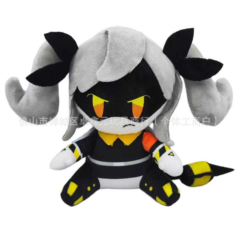Inorganic Killer Murder Drones Plush Toy