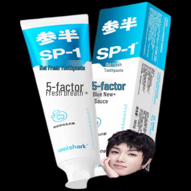 Oralshark Rose Green Tea Fluoride Toothpaste