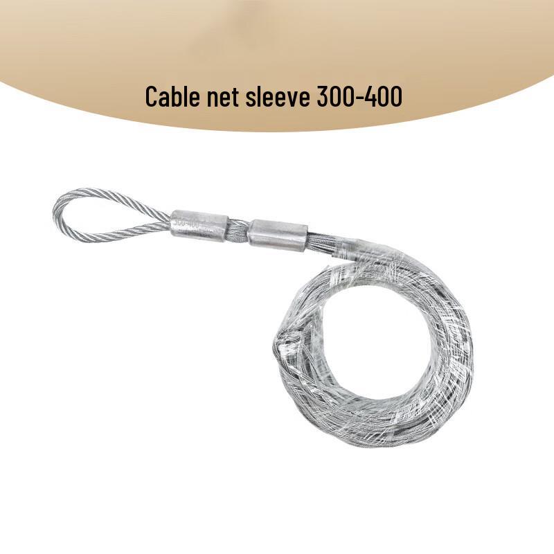 Steel Wire Braided Cable Pulling Grip