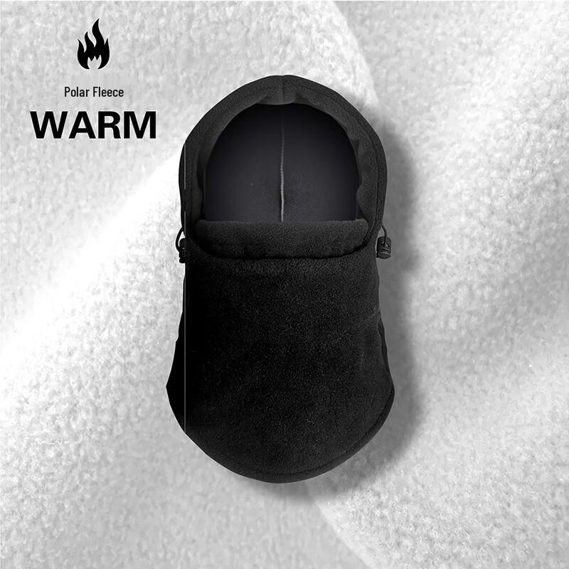 Moufu Double-Layer Thermal Fleece Balaclava