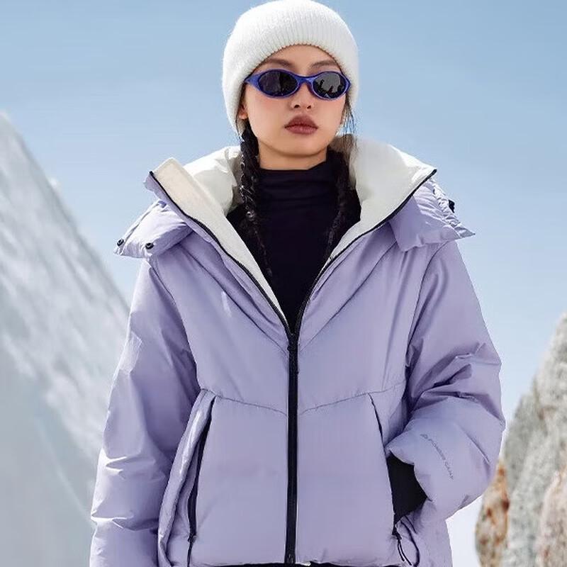 

Pioneer Camp Women s Colorblock Short Duck Down Puffer Jacket XL