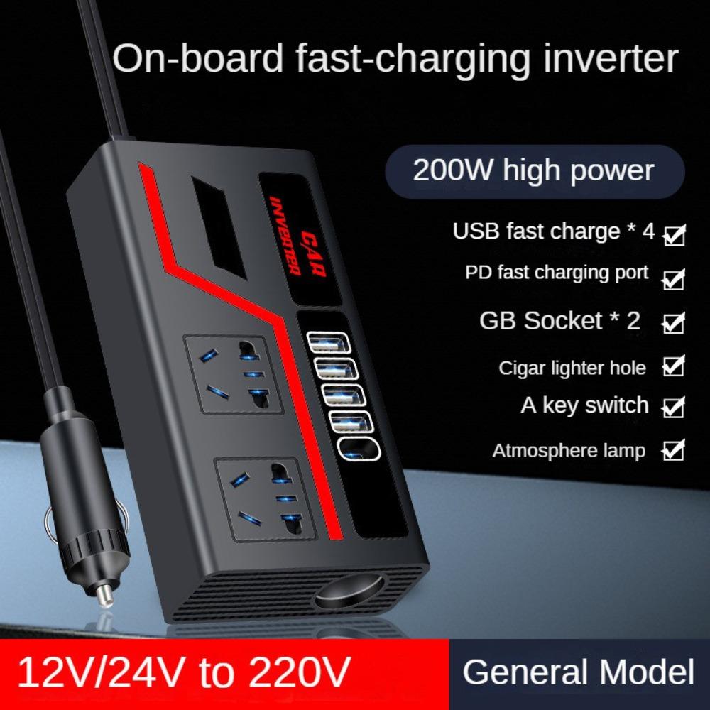 DC 12V/24V To 220V Car Inverter 200W High Power Automotive Charger Inverter Car Converter Socket