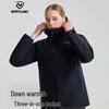 Ace Women's Down 3-in-1 Jacket