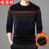 Hengyuanxiang Men's Pullover Round Neck Top