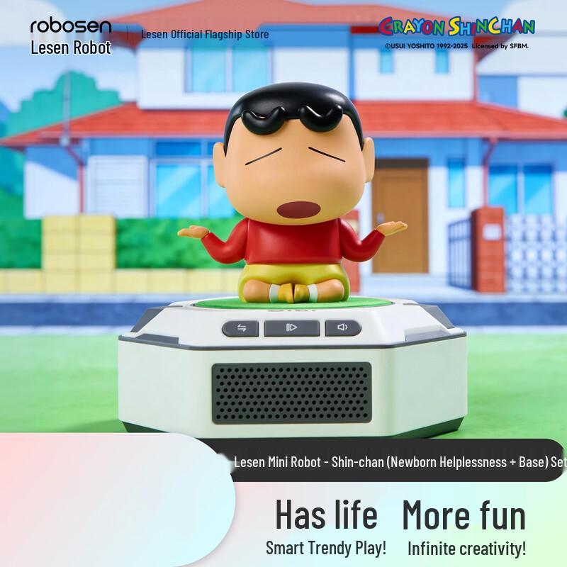 LeSen Crayon Shin-chan Smart Robot Figure