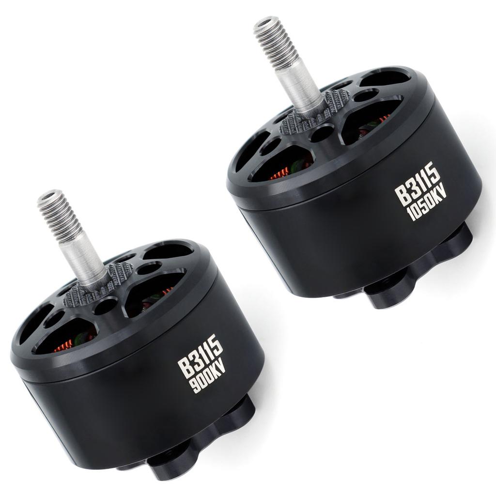 14 Pole Brushless Motor with M5 Shaft, 18AWG Silicone Wire 250mm for RC FPV Quadcopter