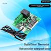 W1209 High Precision Digital Temperature Controller Circuit Board