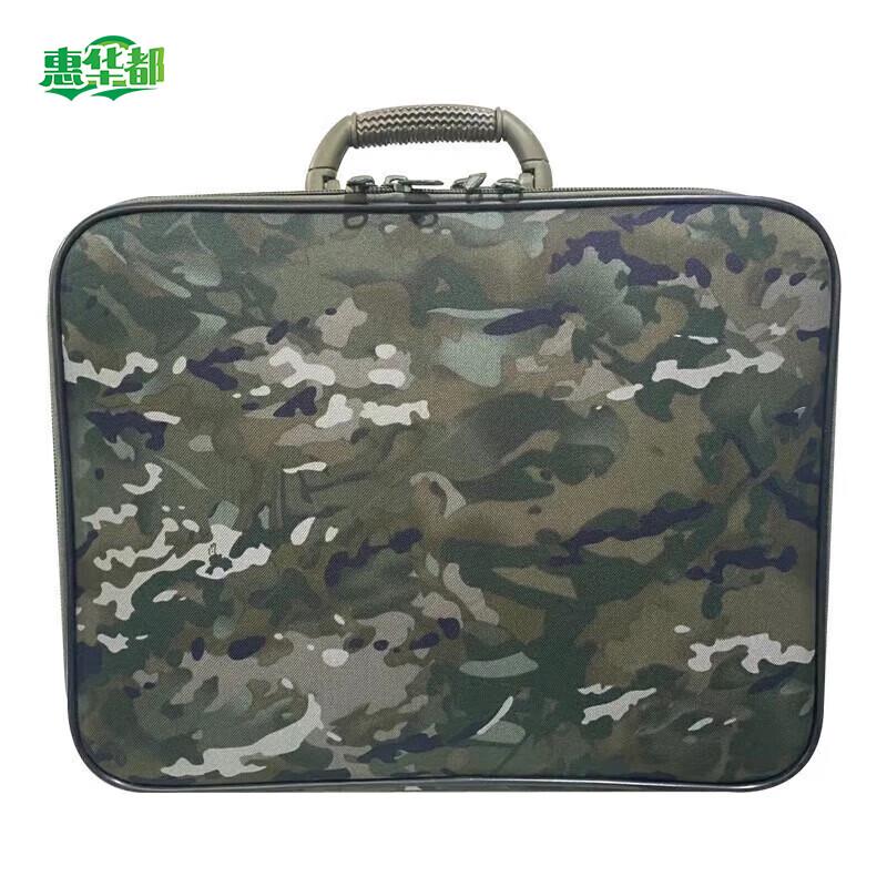 Huihuadu Command Equipment Work Box