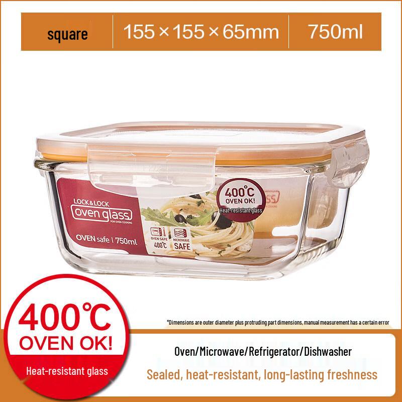 ZISIZ Freezer-Safe Resin Food Container