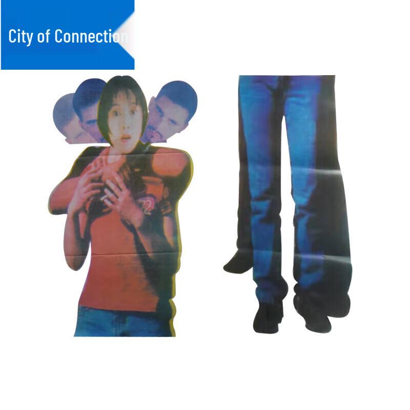 Hostage Disappearing Target Paper