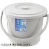 Risu Berg Bucket, Round, Light Gray, 5L, Made in Japan, 5SB