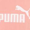New PUMA SS25 Regular T Shirt Women's Pink 688938-18