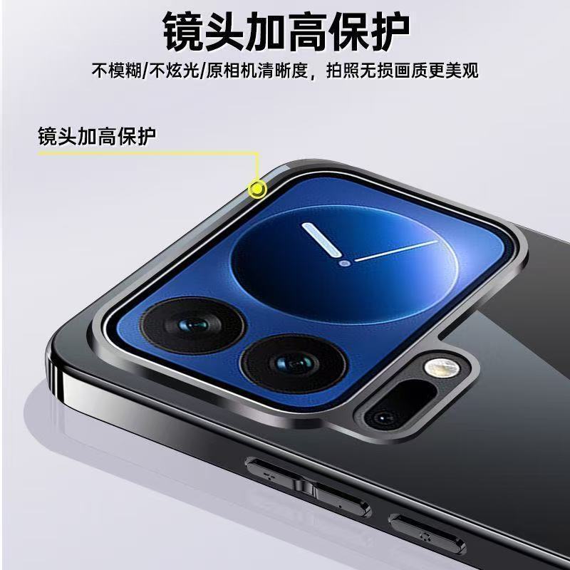 Applicable to Xiaomi 11promax mobile phone case, ice crystal mirror glass Pro ultra-thin anti-drop 11 all-inclusive protective hard case
