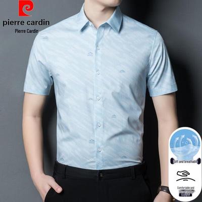Men's Short-Sleeve Business Casual Shirt