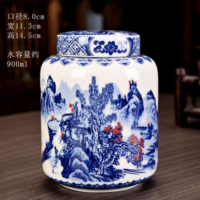 

Chinese Landscape Painting Ceramic Decoration Jar Straight Tea Jar Household Storage Container Candy Coffee Jar Home Decoration