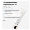 MISSHA Safe Block RX Crème Solaire Éclaircissante Tonifiante SPF50+ PA++++ 50ml Protection UV Quotidienne + Amplificateur d'Éclat