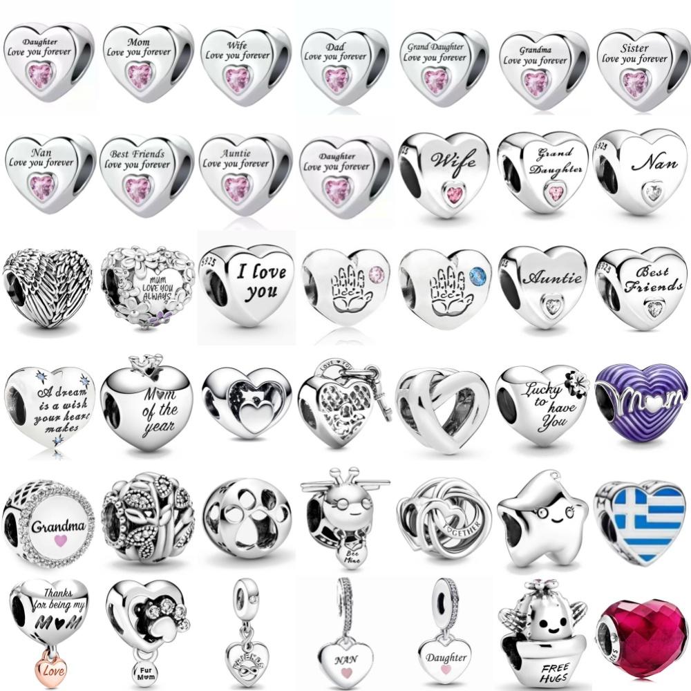 Fine Metal Accessory Love Series I Love You Sister Daughter Make your own Charm Pendant Fit European Bangle Necklace Elegant Fashion Beautiful Lovely