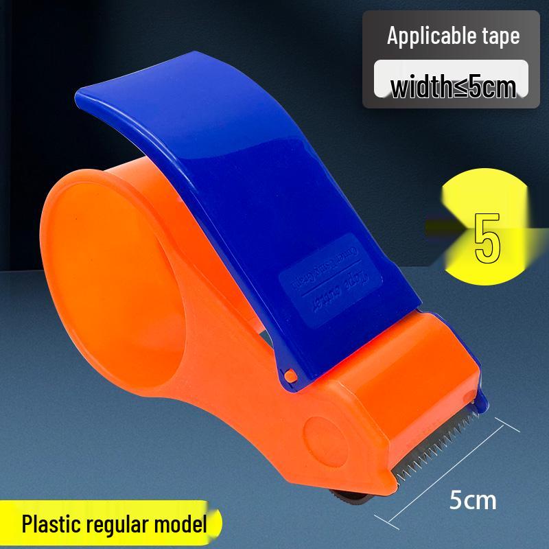 Thickened Plastic Carton Sealer: 5CM/6CM Wide Tape Cutter, Large Gold Tape Dispenser.