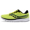 Ride 14 'Citrus' S20650-55