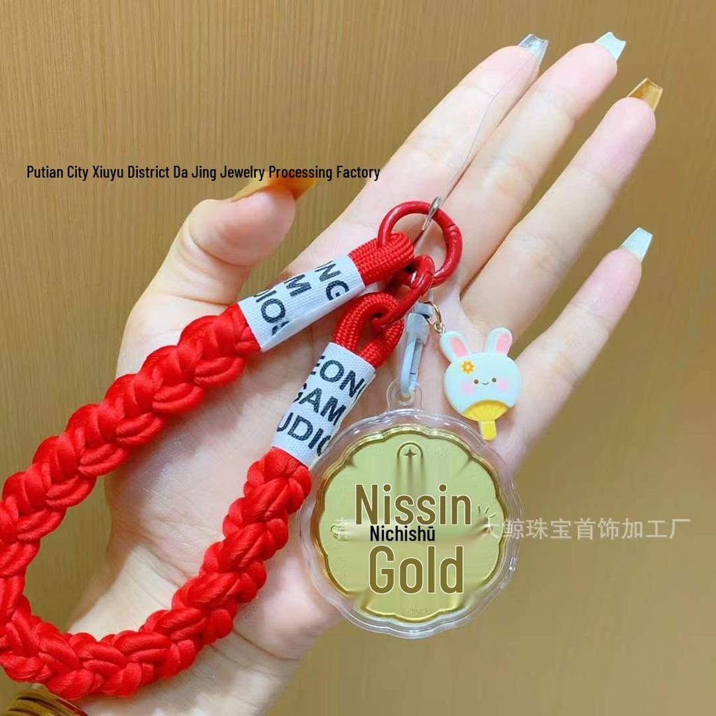 999 Fine Gold Lucky Bag Keychain Pendant & Phone Lanyard Gift