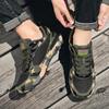 Men'S Camouflage Breathable Sports Shoes Are Comfortable And Non Slip Soft Soled Shoes Suitable For Men'S Outdoor Activities