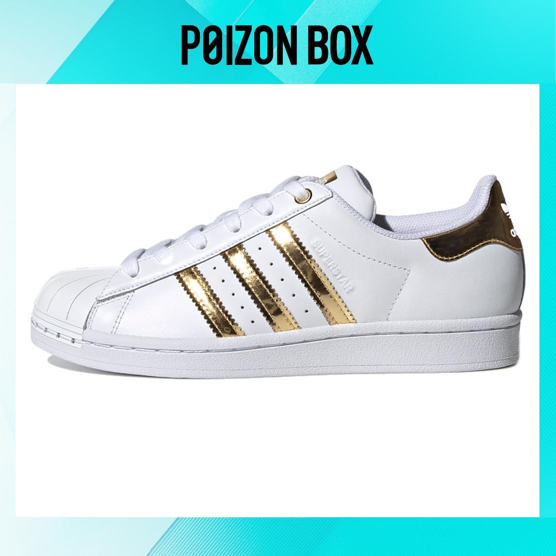 

кроссовки adidas originals Superstar Skateboarding Shoes Women FV3330