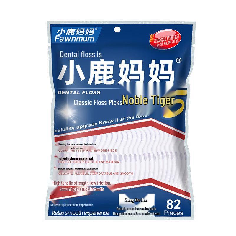 Little Deer Mom Smooth High Tensile Dental Floss Picks, 500 Count