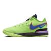 Nike Zoom LeBron NXXT Gen EP Glitch Men Sneakers Green Ghost-Green Racer-Blue DR8788-300