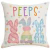 Easter Pillowcase Without Core Single-sided Printing Cute Resurrection Rabbit Bedroom Sofa Pillowcase
