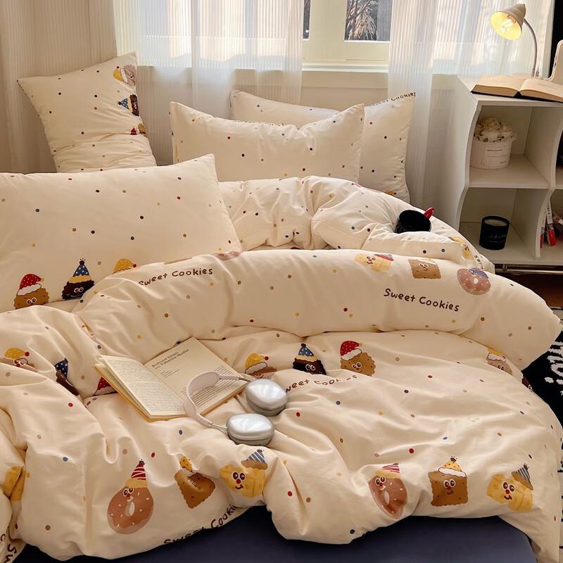 Cookie Diary Pure Cotton 4-Piece Bedding Set