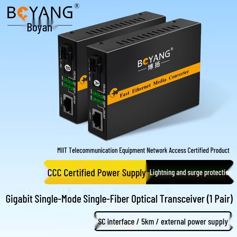 BOYANG Gigabit Single-Mode Single-Fiber Optic Transceiver Pair