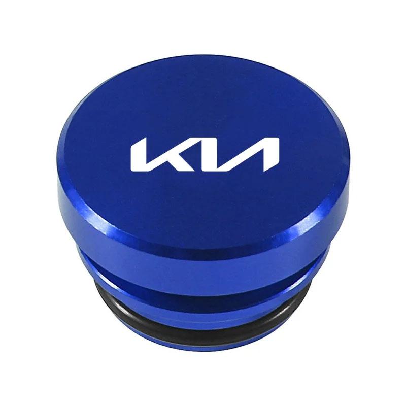 ATC2 Car Cigarette Lighter Dust Cover, Dustproof Decoration Cap for Kia Sportage Picanto Rio Niro Morning Ceed Proceed Stonic Optima