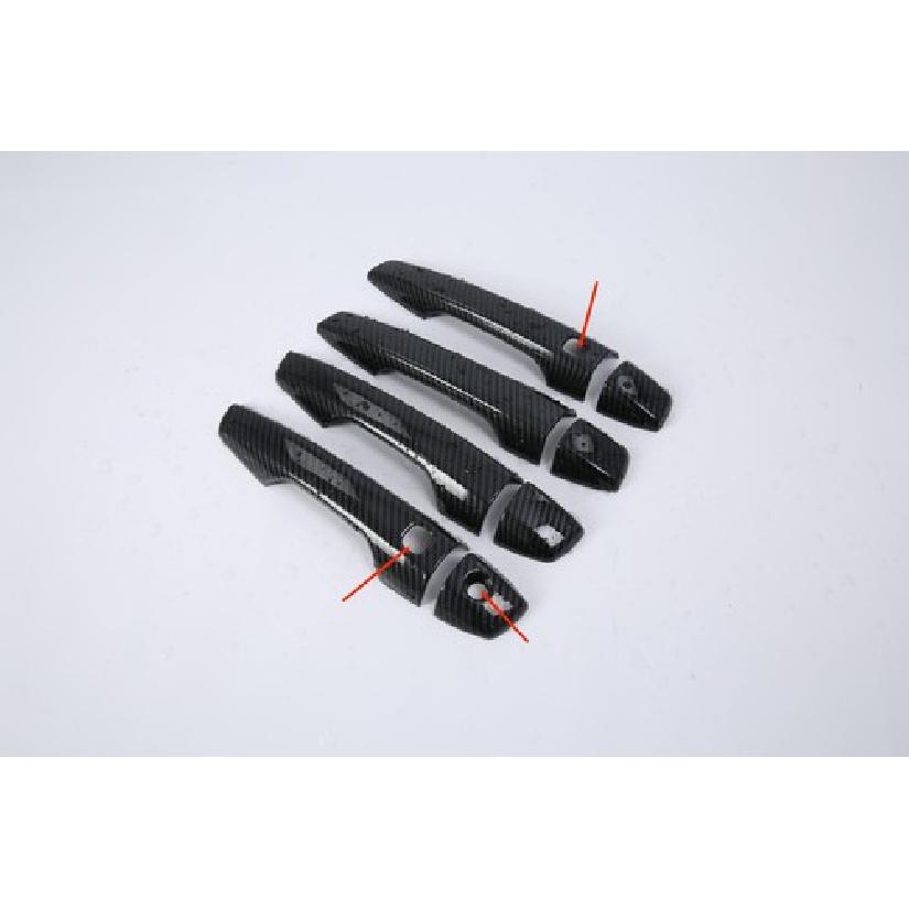 Door Handle Smartkey Cover Trim For 2018- Mitsubishi Eclipse Cross Fiber