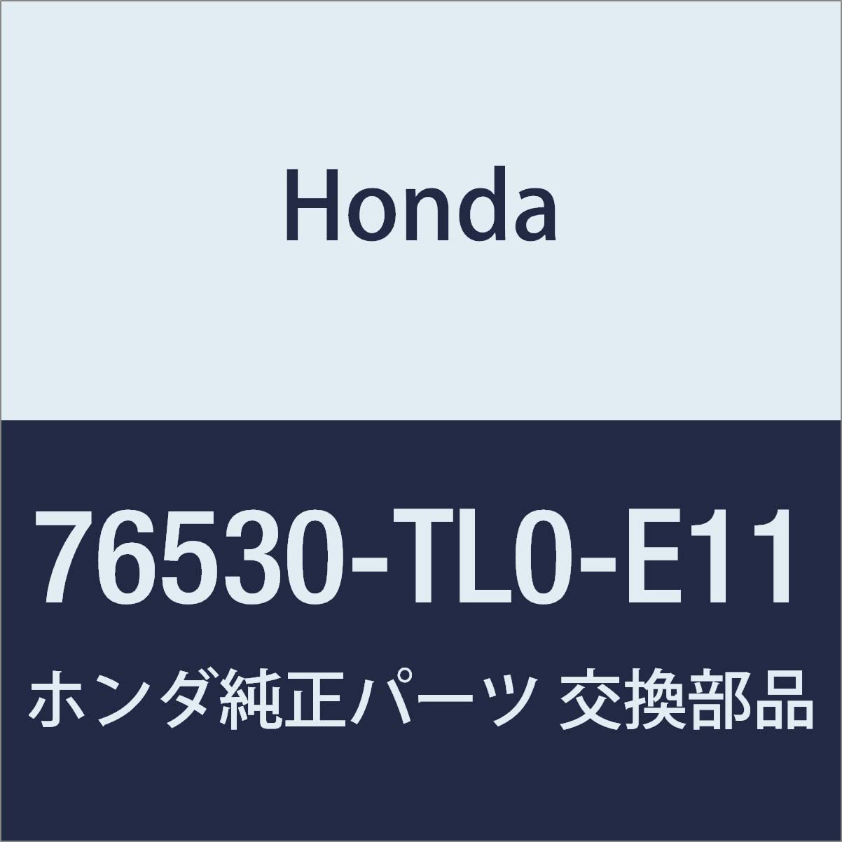 Оригинальный соединительный узел Honda. Передний стеклоочиститель для Accord 4D и Accord Tourer, Номер детали 76530-TL0-E11