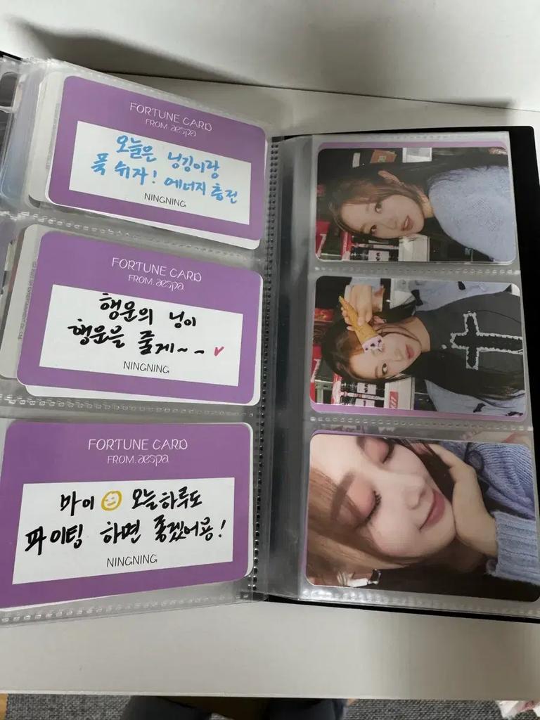 AESPA Fortune Card Photo Card Poka Full Set (Bulk Purchase) Used